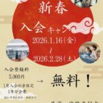 BCFC94FA-98D8-43D2-9DF6-690796365C9D